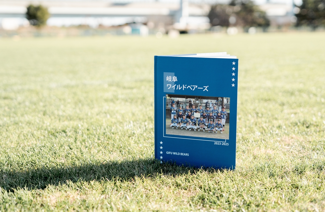 【オンライン版】画質を高めご確認いただける方法